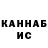 Alpha-PVP СК tanehka39