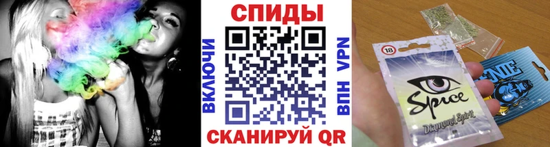 дарнет шоп  Смоленск  БУТИРАТ вода 