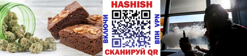 OMG зеркало  Смоленск  Печенье с ТГК марихуана 