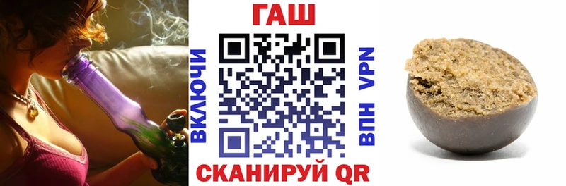 купить наркотик  Смоленск  Гашиш индика сатива 