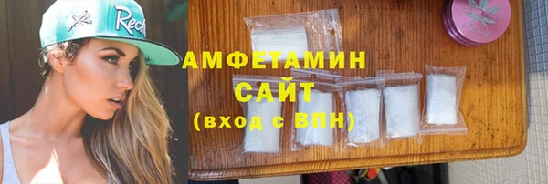 spice Бугульма