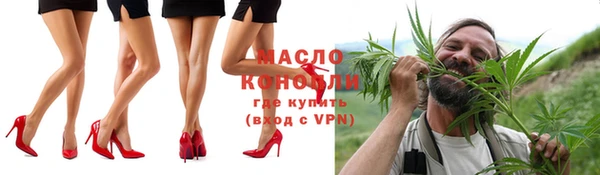 MDMA Premium VHQ Верея