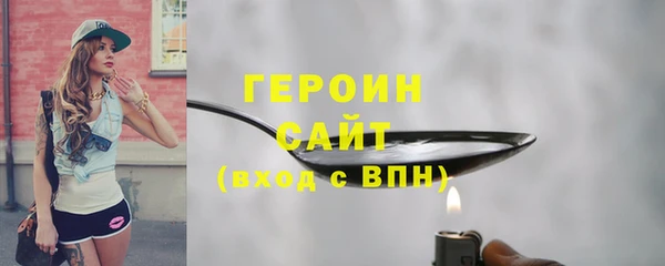 spice Бугульма