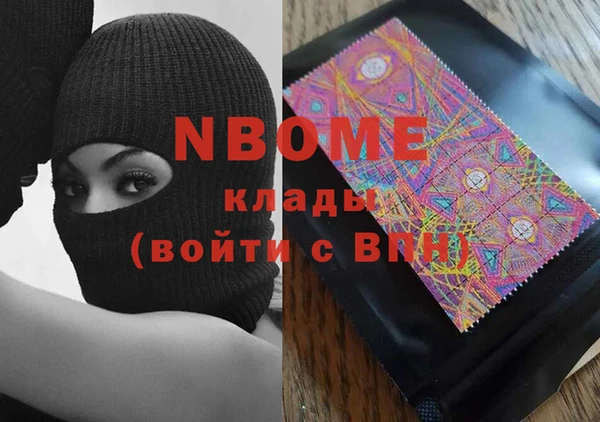 таблы Верхнеуральск