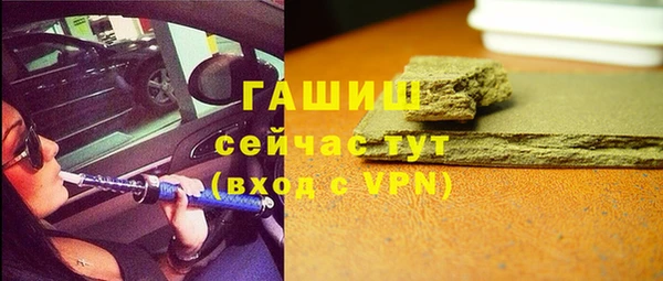 spice Бугульма
