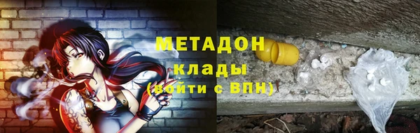 spice Бугульма
