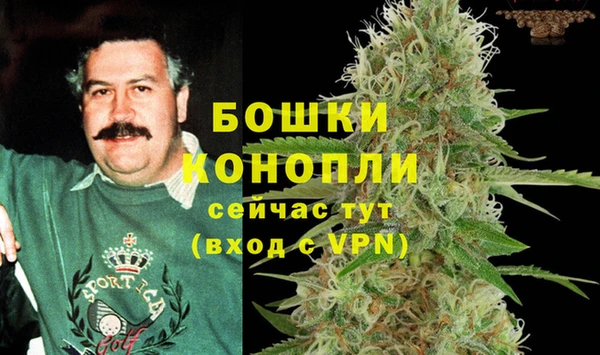 таблы Верхнеуральск