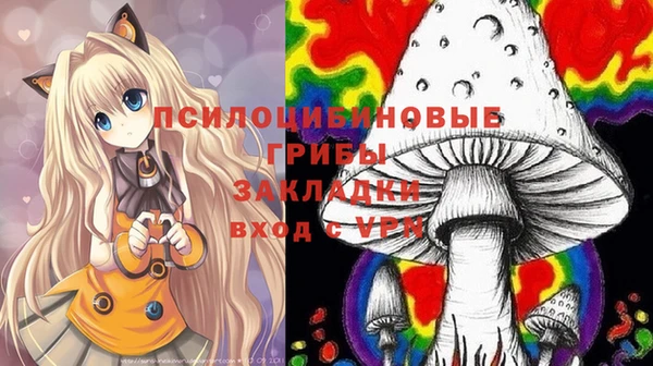 MDMA Premium VHQ Верея