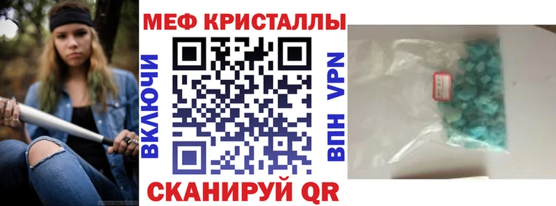 где продают наркотики  Смоленск  Меф mephedrone 