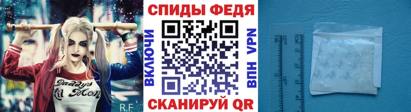 МЕТАМФЕТАМИН Methamphetamine  omg   Смоленск 